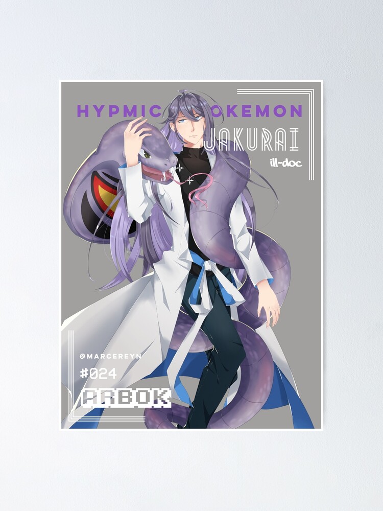 Featured image of post Hypmic Jakurai See more ideas about anime boy rap battle hypnosis