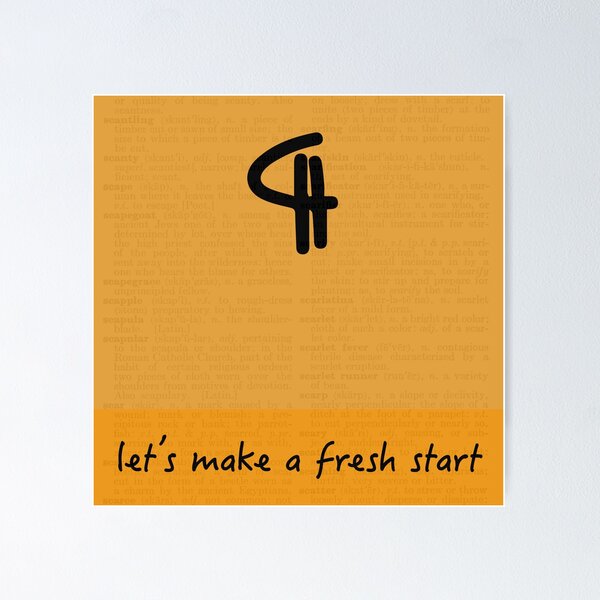 Item preview, Let's Make a Fresh Start designed and sold by squibink.
