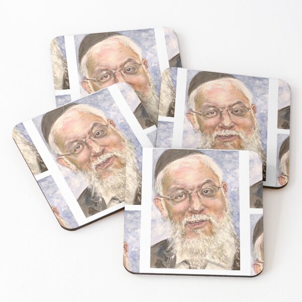 Item preview, Rav Yosseph Haim SItruk designed and sold by Daphne-portrait.