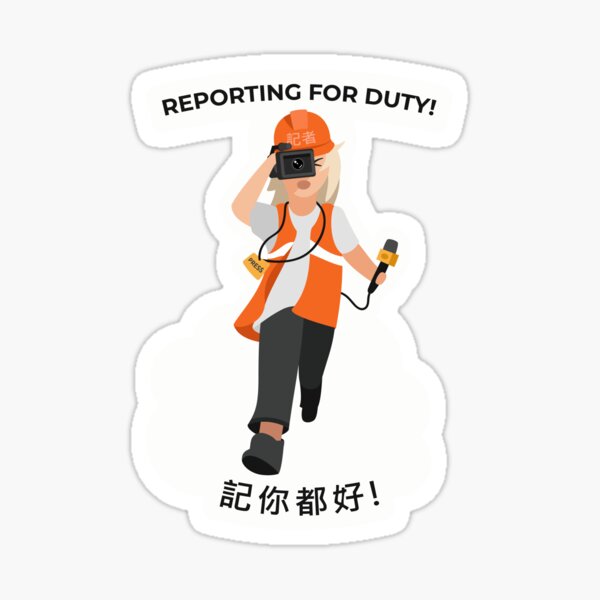 reporting-for-duty-sticker-by-alefyodhalef-redbubble