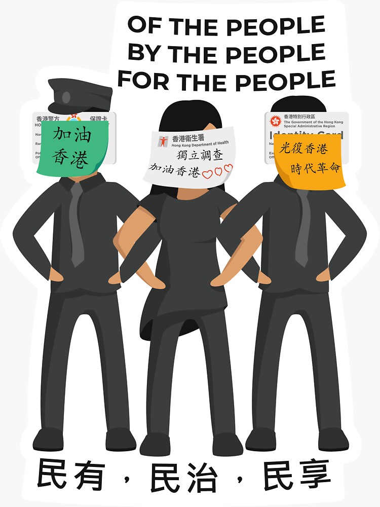 A representative government by AlefYodhAlef