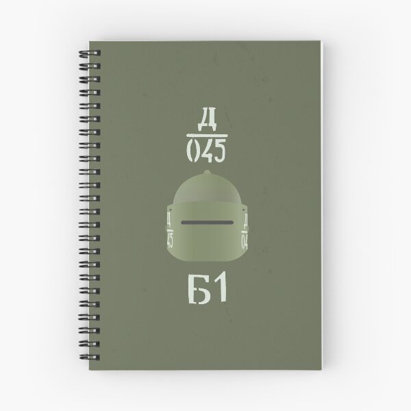 Item preview, Maska 1sch designed and sold by Soronelite.