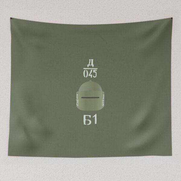 Item preview, Maska 1sch designed and sold by Soronelite.