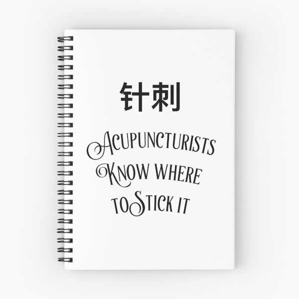 Item preview, Acupuncturists Know Where To Stick It designed and sold by Lady Eva's Shop.