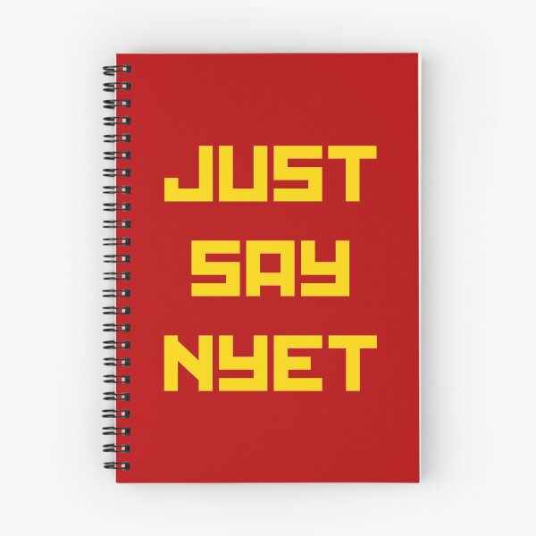 Item preview, Just Say Nyet designed and sold by Lion G.