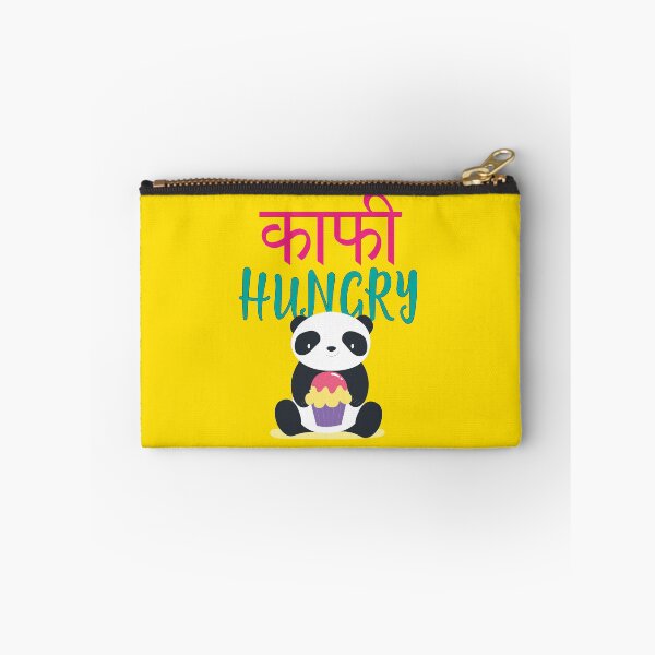 Item preview, KAAFI HUNGRY designed and sold by MallsD.