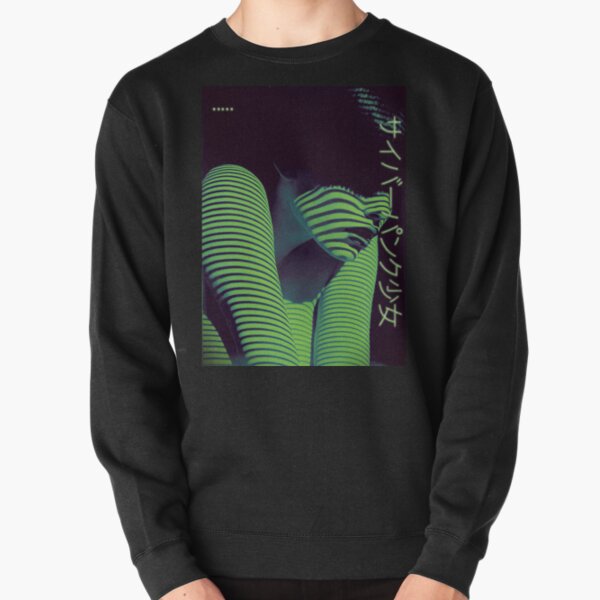 Cyberpunk Girl~サイバーパンク少女 Pullover Sweatshirt