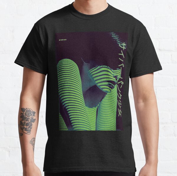 Cyberpunk Girl~サイバーパンク少女 Classic T-Shirt