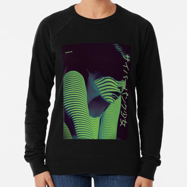Cyberpunk Girl~サイバーパンク少女 Lightweight Sweatshirt