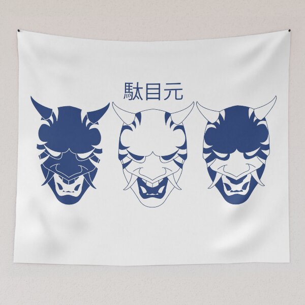Item preview, Three Oni (Blue) designed and sold by SomersaultCloud.