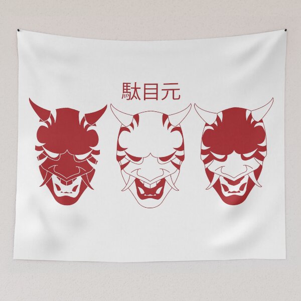 Item preview, Three Oni (Red) designed and sold by SomersaultCloud.