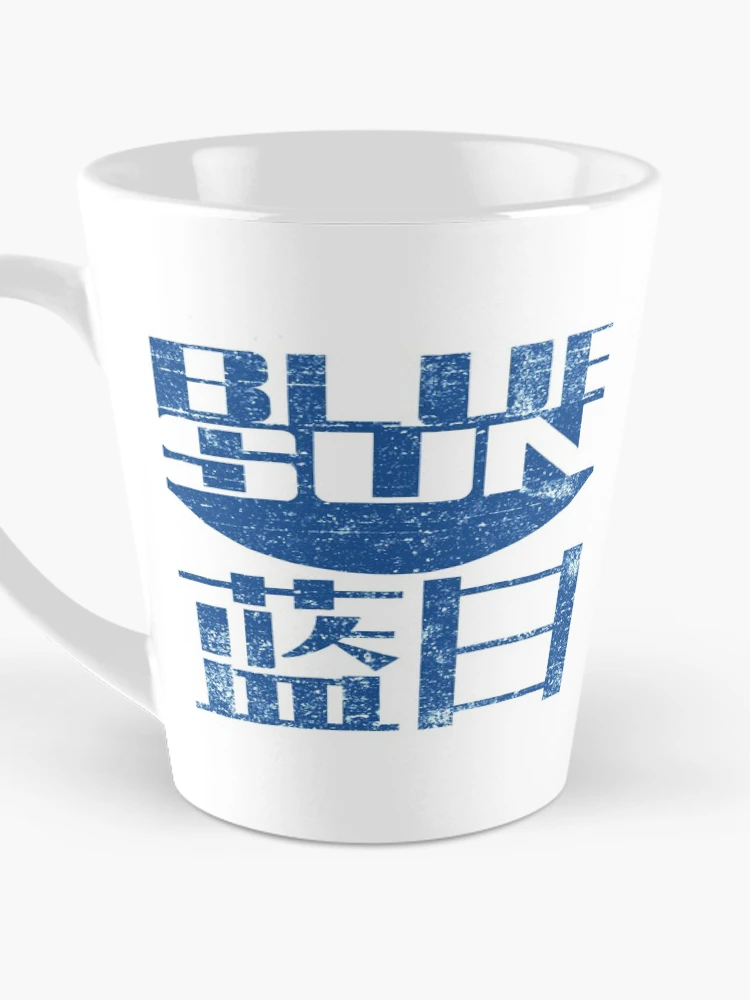 Thumbnail 3 of 4, Coffee Mug, Blue Sun Corp (worn) [Roufxis-Rb] designed and sold by RoufXis.