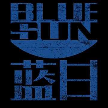 Artwork thumbnail, Blue Sun Corp (worn) [Roufxis-Rb] by RoufXis