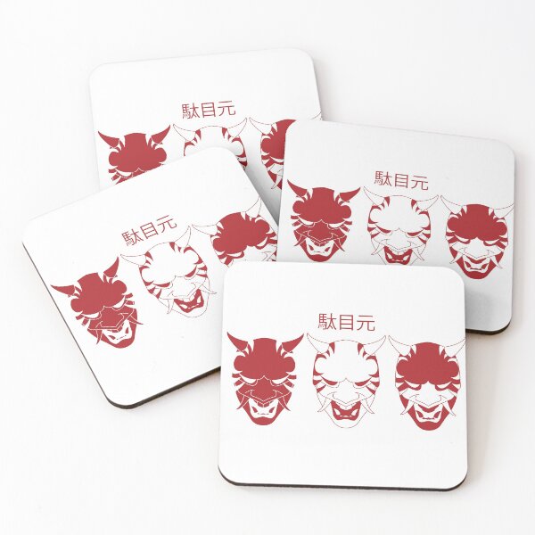 Item preview, Three Oni (Red) designed and sold by SomersaultCloud.