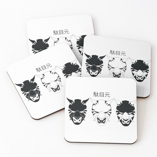 Item preview, Three Oni (Black and White) designed and sold by SomersaultCloud.