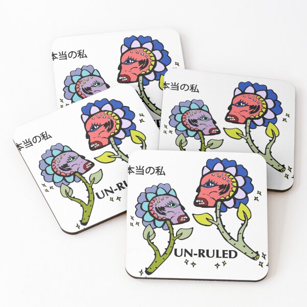 Item preview, unruled #1 designed and sold by Pulliamo19.