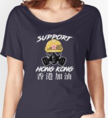 Support Hong Kong Hongkonger Freedom HK Flag - Original Design Relaxed Fit T-Shirt