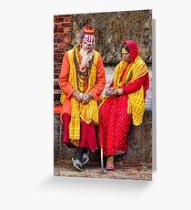 Sadhu & Sadhvi. Greeting Card