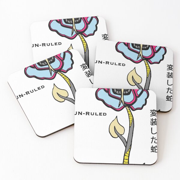 Item preview, Unruled 2 Snake vine designed and sold by Pulliamo19.