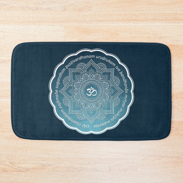 Item preview, Maha Mrityunjaya Mantra designed and sold by RatArt Designs.
