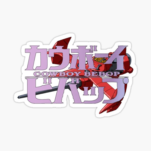 Cowboy bebop Sticker