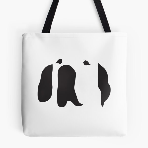 Item preview, Bite me - Great Dane designed and sold by catherine barnhoorn.