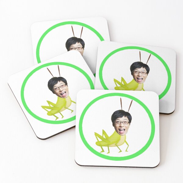 Item preview, Yoo Grasshopper Non-repeat designed and sold by Jamieslien.