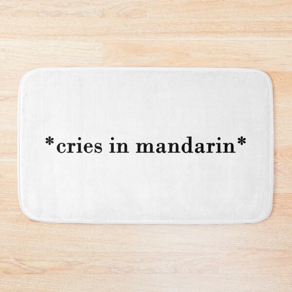 Item preview, Cries in Mandarin designed and sold by laurenemoe.