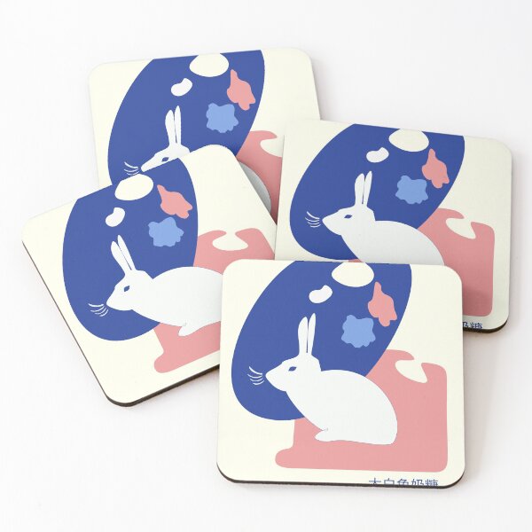 Item preview,  White rabbit candy wrapper designed and sold by k3rls.
