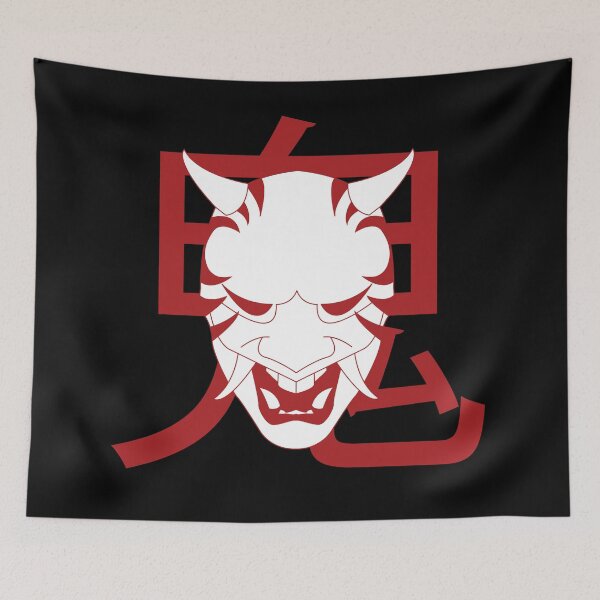 Item preview, Oni (Red) designed and sold by SomersaultCloud.