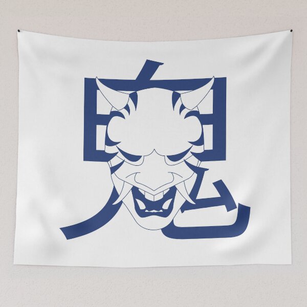Item preview, Oni (Blue) designed and sold by SomersaultCloud.