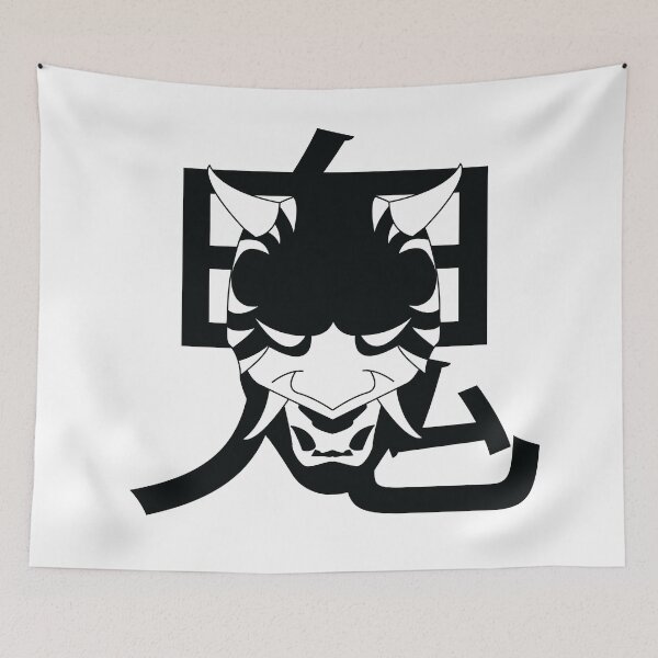 Item preview, Oni (Black) designed and sold by SomersaultCloud.