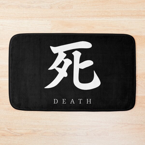 Item preview, Death (3) designed and sold by Demon Fox Designs.