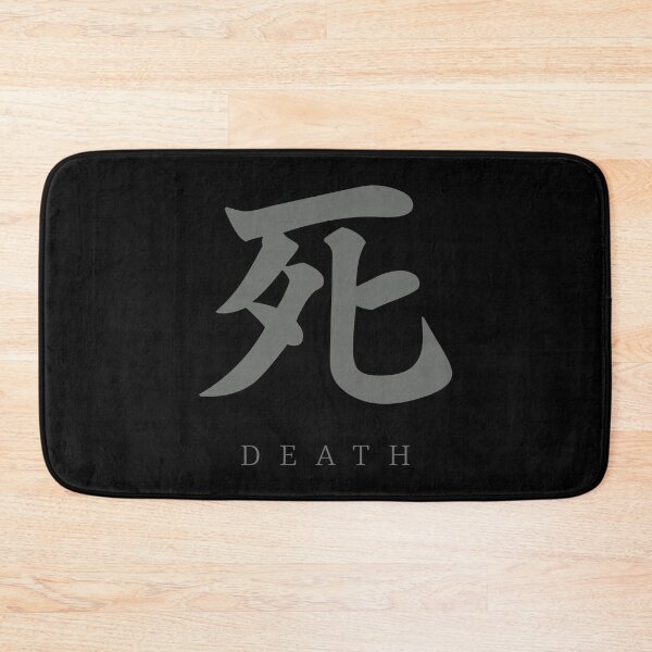 Item preview, Death (2) designed and sold by Demon Fox Designs.
