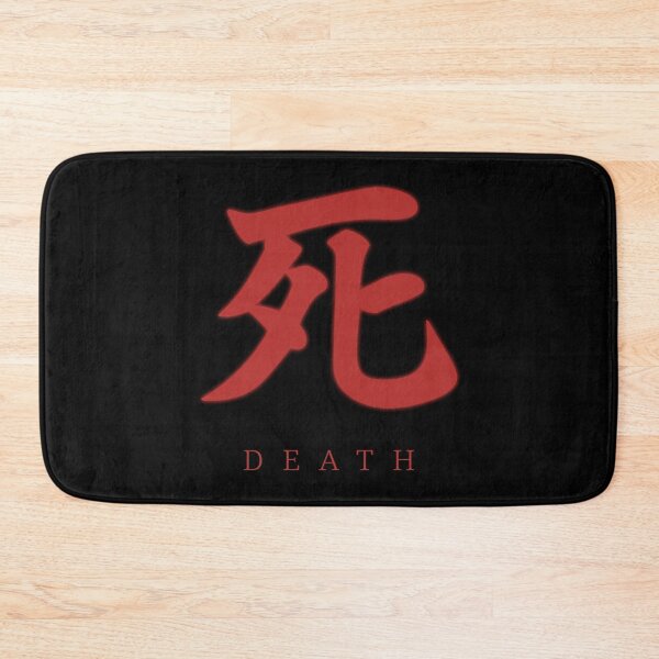 Item preview, Death designed and sold by Demon Fox Designs.