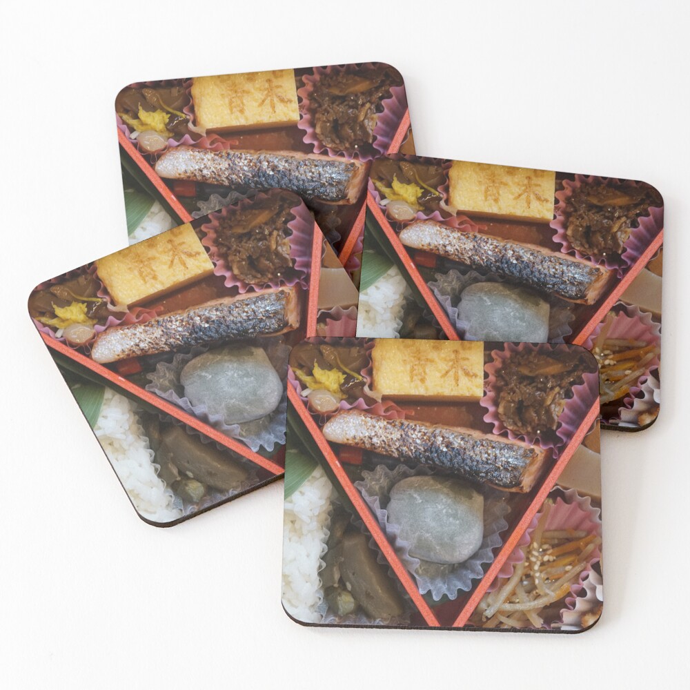 Item preview, Coasters (Set of 4) designed and sold by Filifjonka.