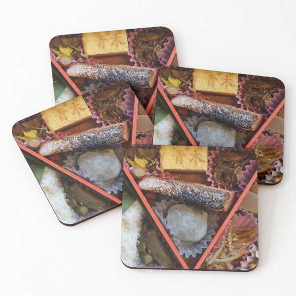 Item preview, Bento Box designed and sold by Filifjonka.