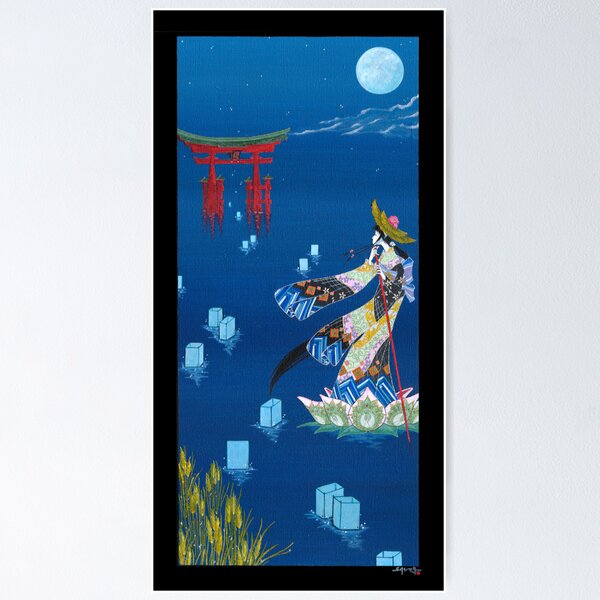 Item preview, Japanese Woman - Heaven's Gate designed and sold by Saing Louis.