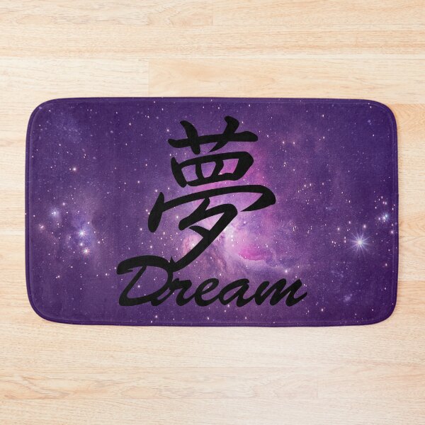 Item preview, YumeDream designed and sold by Sarinilli.