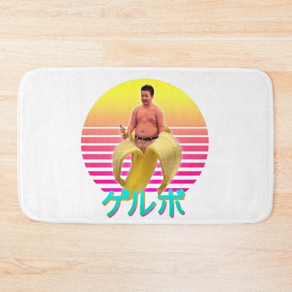Item preview, ゲルボ Gibby! designed and sold by iWumbo.