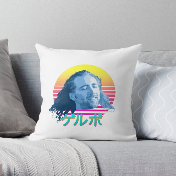 Nicolas Cage ゲルボ! Throw Pillow