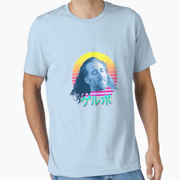 Item preview, Nicolas Cage ゲルボ! designed and sold by iWumbo.