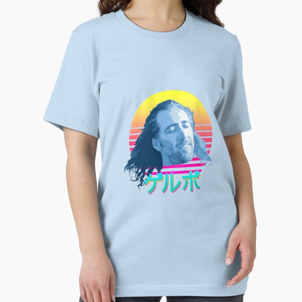 Item preview, Nicolas Cage ゲルボ! designed and sold by iWumbo.