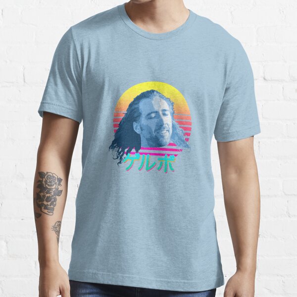 Nicolas Cage ゲルボ! Essential T-Shirt
