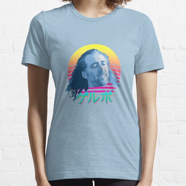 Nicolas Cage ゲルボ! Essential T-Shirt