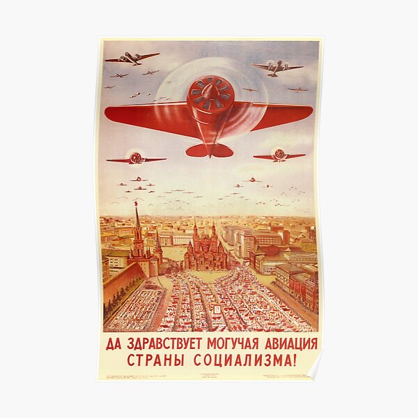 Vintage Poster Transporte Aeroplane VPP050 Art Print A4 A3 A2 A1 