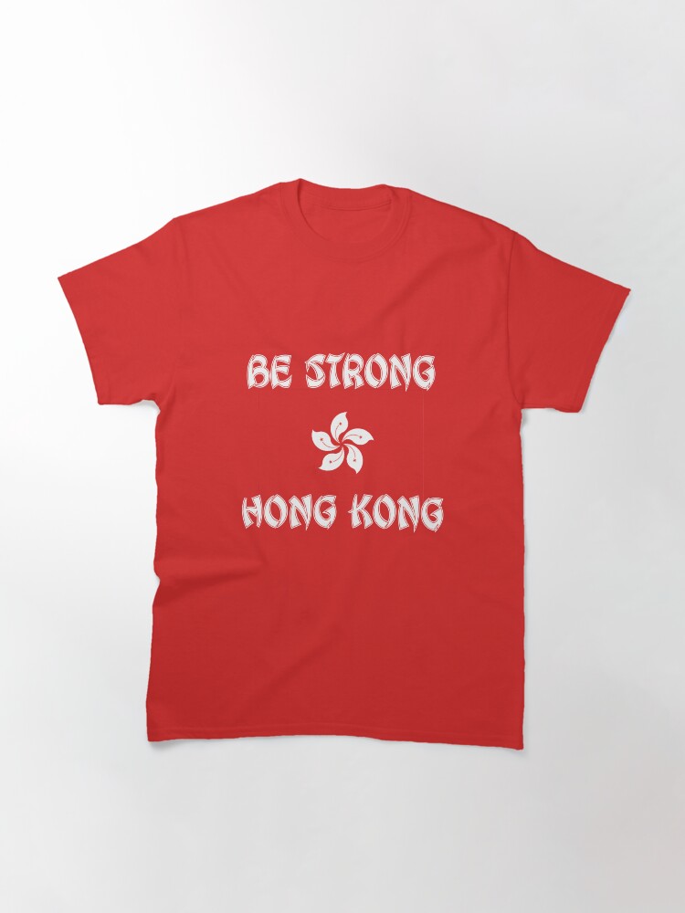 kong strong t shirt