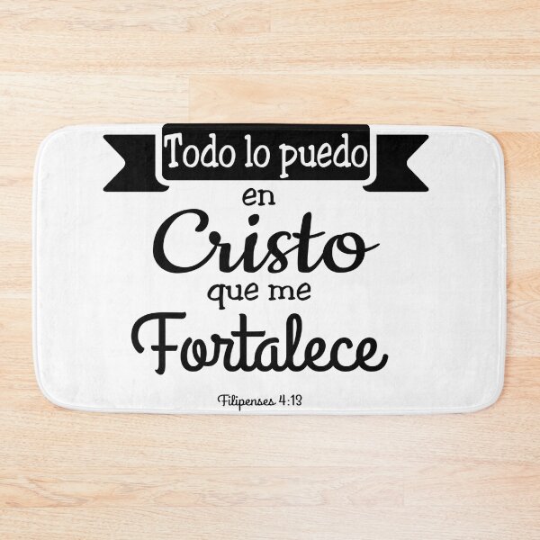 Item preview, Philippians 4:13 designed and sold by edleon.