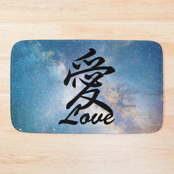 Item preview, AiLove designed and sold by Sarinilli.