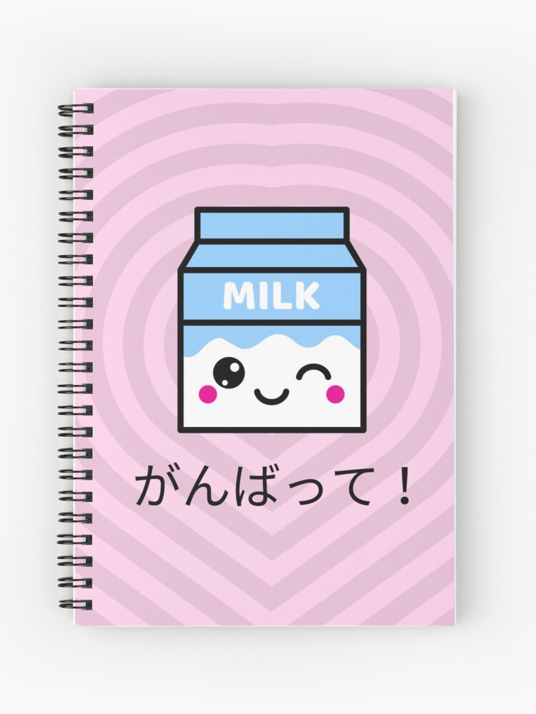 Cahier à spirale for Sale avec l'œuvre « lait kawaii » de l